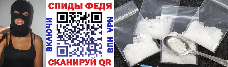 Купить где  Кукмор  Amphetamine 97% 