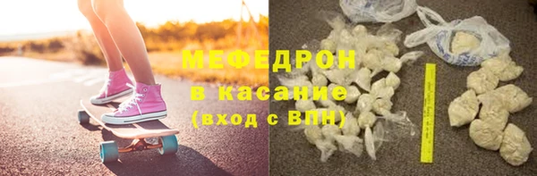 mdma Инта