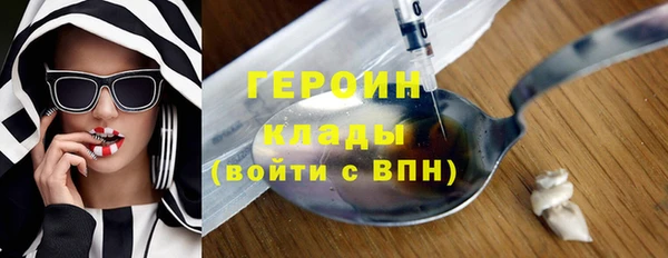 мдпв Каменск-Шахтинский