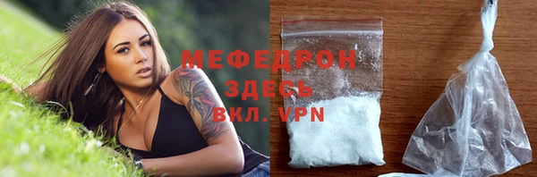 спиды Иннополис