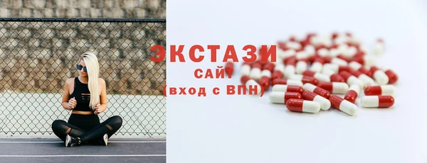 мет Каменка