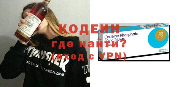 мдпв Каменск-Шахтинский