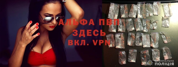 мдпв Каменск-Шахтинский