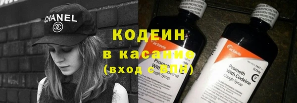 кокаин перу Инсар