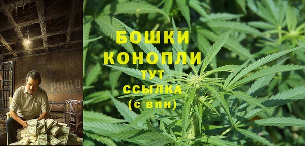 mdma Инта