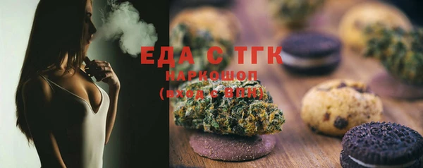 спиды Иннополис