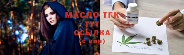 кокаин перу Инсар