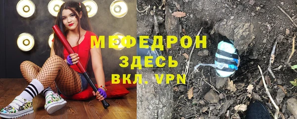 mdma Инта