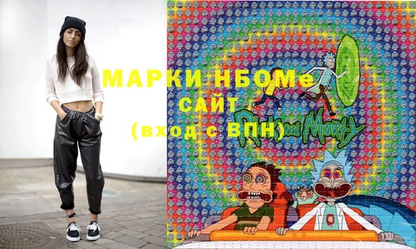 мет Каменка