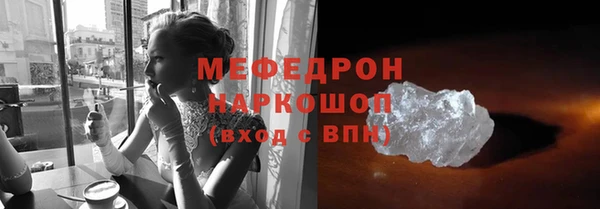 mdma Инта