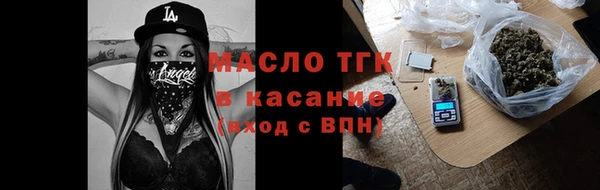 спиды Иннополис