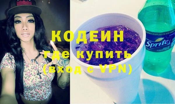 кокаин перу Инсар