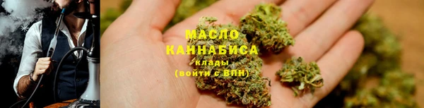 мдпв Каменск-Шахтинский