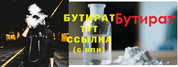 спиды Иннополис
