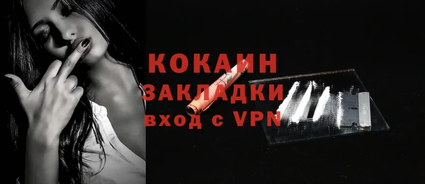 спиды Иннополис