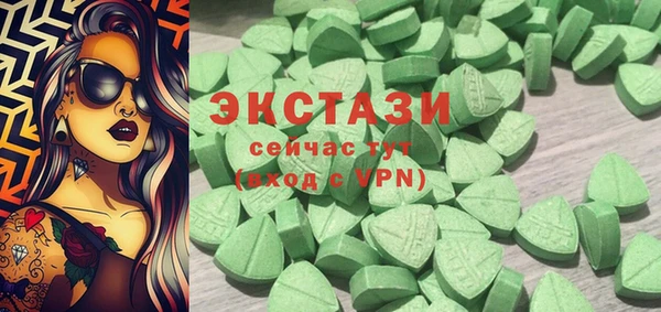 кокаин перу Инсар