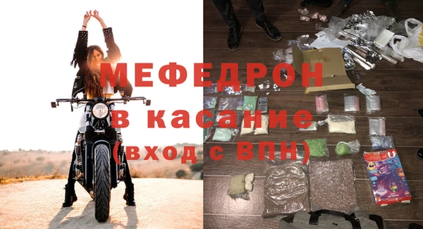 mdma Инта