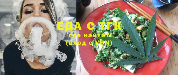 кокаин перу Инсар