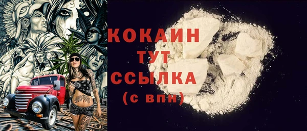 мдпв Каменск-Шахтинский