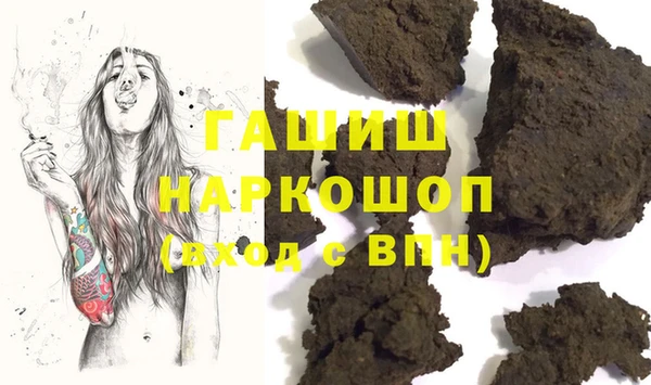 mdma Инта