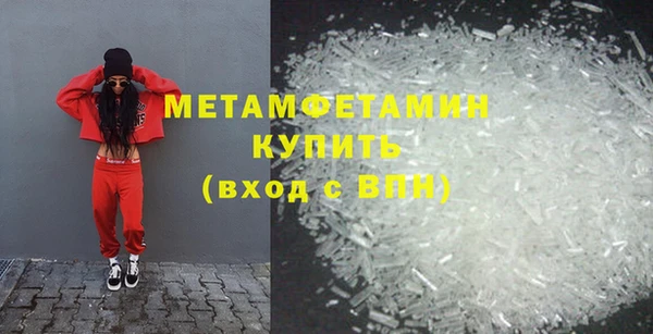 спиды Иннополис
