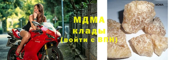 кокаин перу Инсар