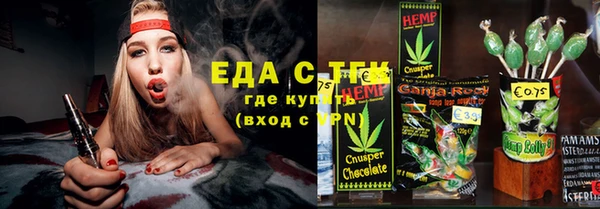 спиды Иннополис