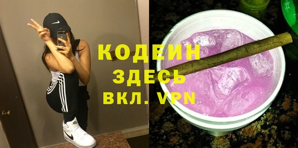 mdma Инта