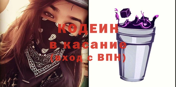 кокаин перу Инсар