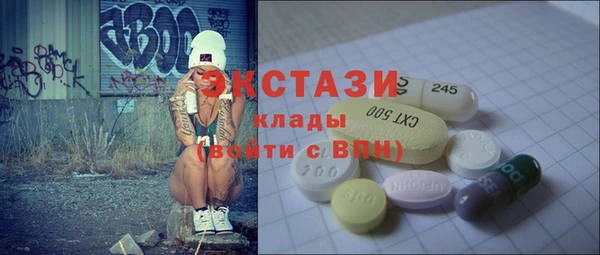 кокаин перу Инсар