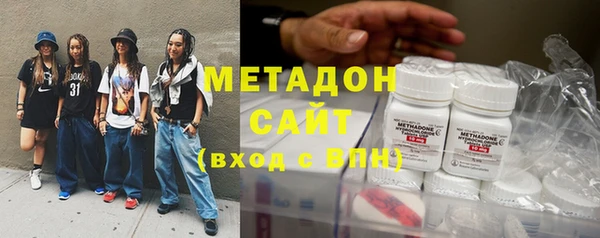 кокаин перу Инсар