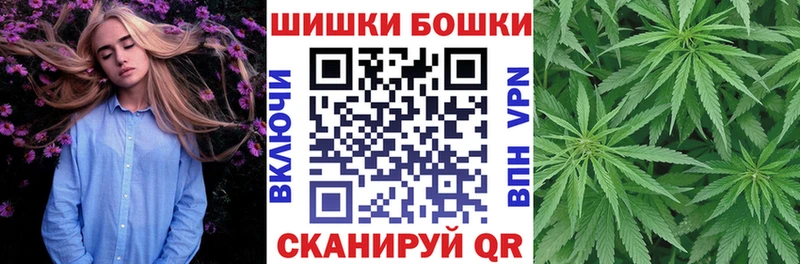 Купить  Кукмор  Каннабис White Widow 